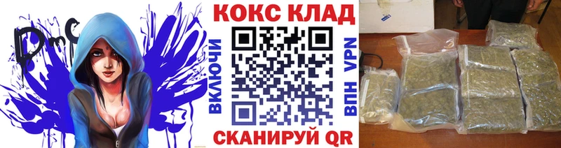 мега ссылки  Шахты  COCAIN Перу 