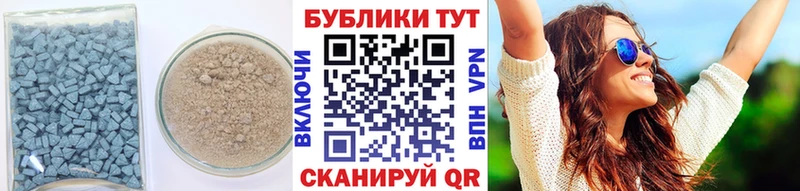 что такое   Шахты  Экстази Punisher 