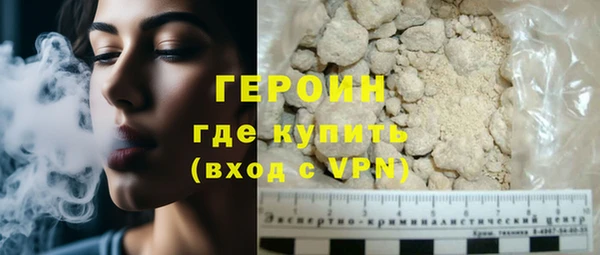 дмт Бронницы