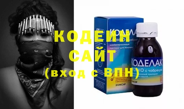дмт Бронницы