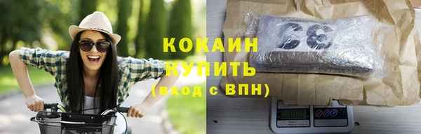 дмт Бронницы