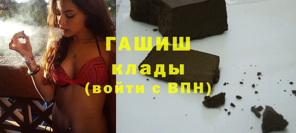дмт Бронницы