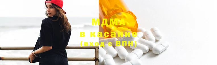 соль курить ск Бугульма