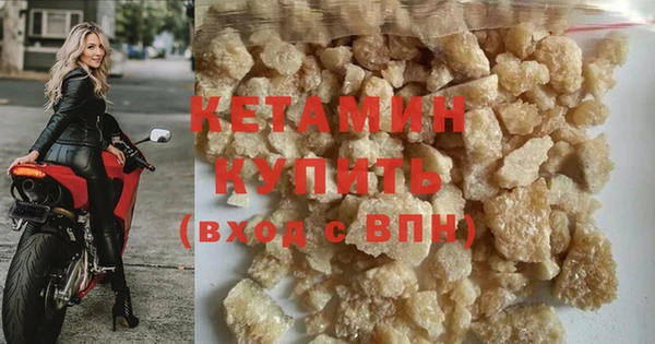 СК Богородицк