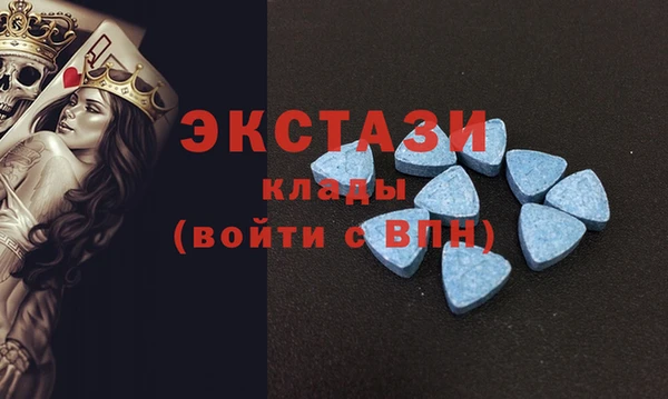 дмт Бронницы