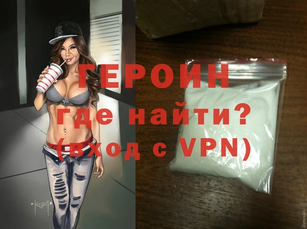 соль курить ск Бугульма