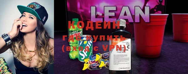 дмт Бронницы