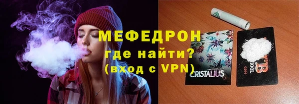 марки nbome Бородино