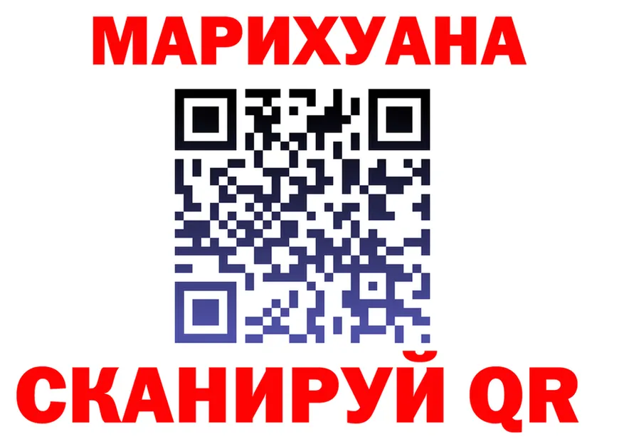 МЕФ 4 MMC рабочий сайт это кракен Шахты